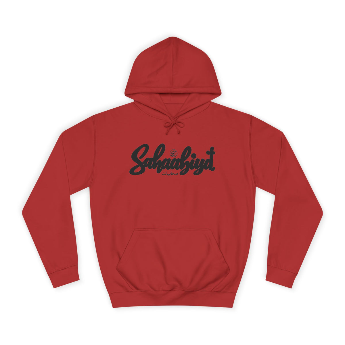 #09# Sahaabiyat Arabic Hoodie — Cozy Script College Pullover