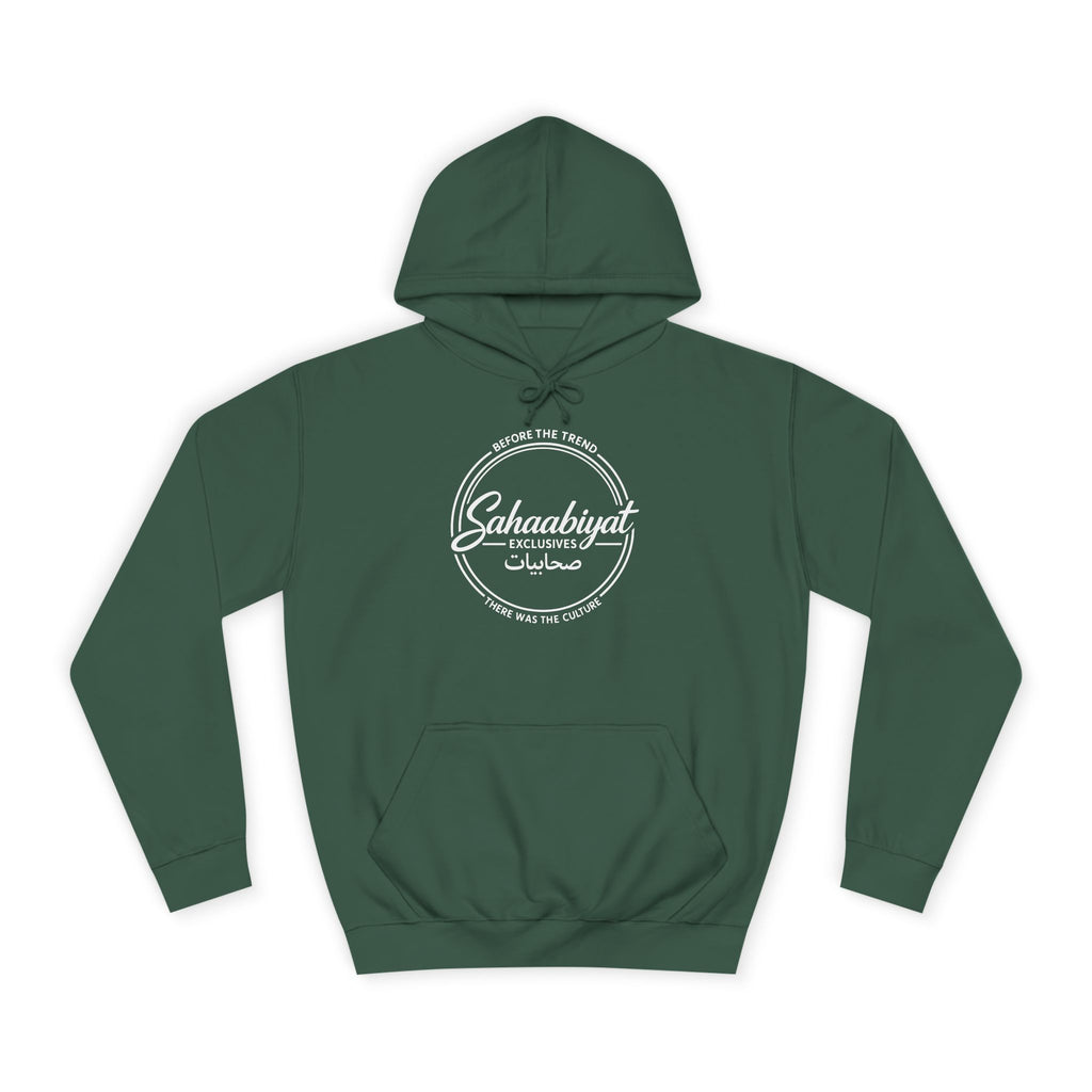 #bf Sahaabiyat “Before the Trend” Arabic Signature Hoodie