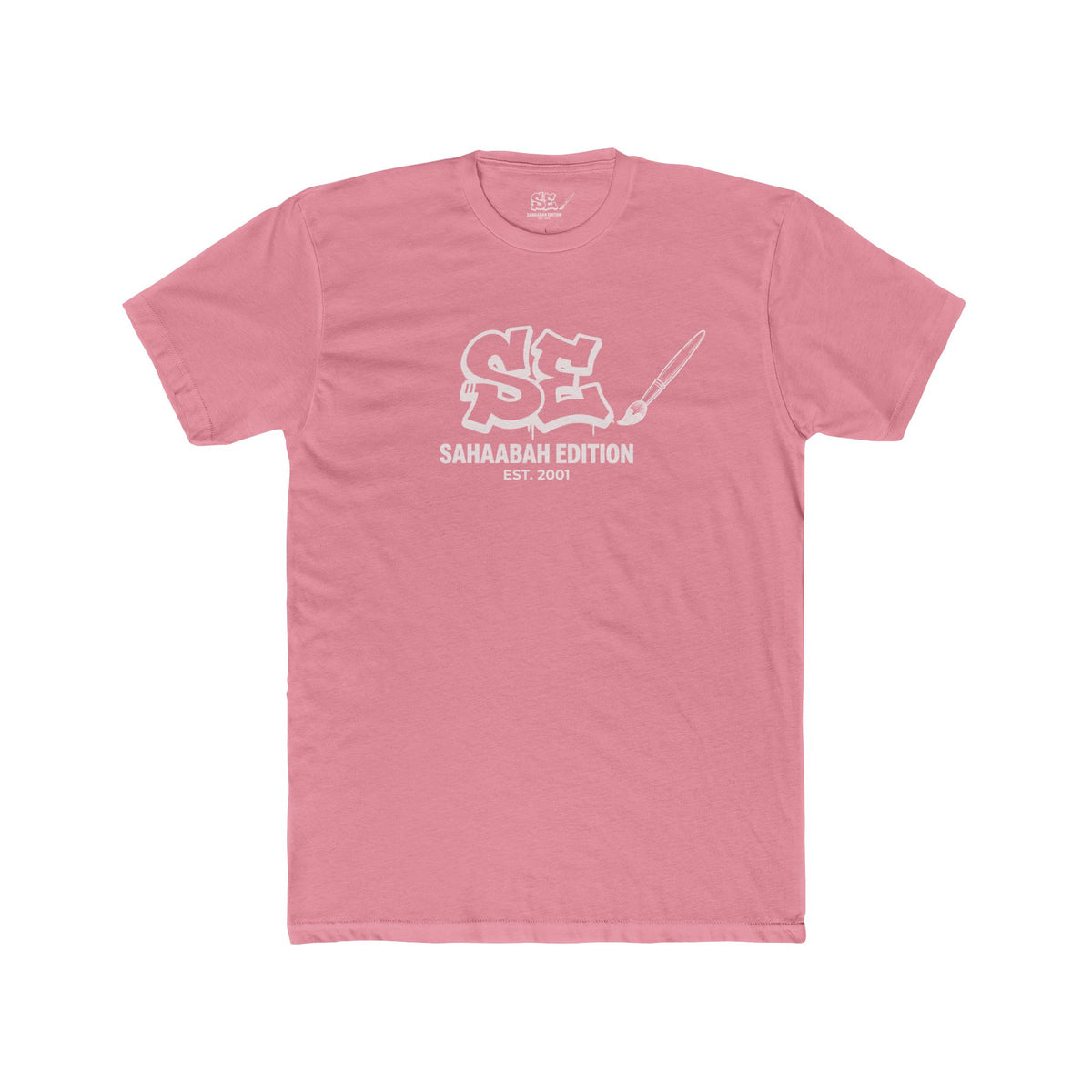 Sahaabah Retro Minimalist White Crew T‑Shirt
