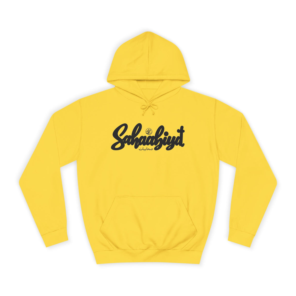 #09# Sahaabiyat Arabic Hoodie — Cozy Script College Pullover