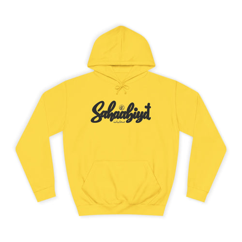 #09# Sahaabiyat Arabic Hoodie — Cozy Script College Pullover