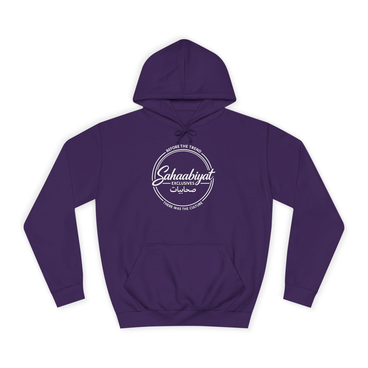 #bf Sahaabiyat “Before the Trend” Arabic Signature Hoodie