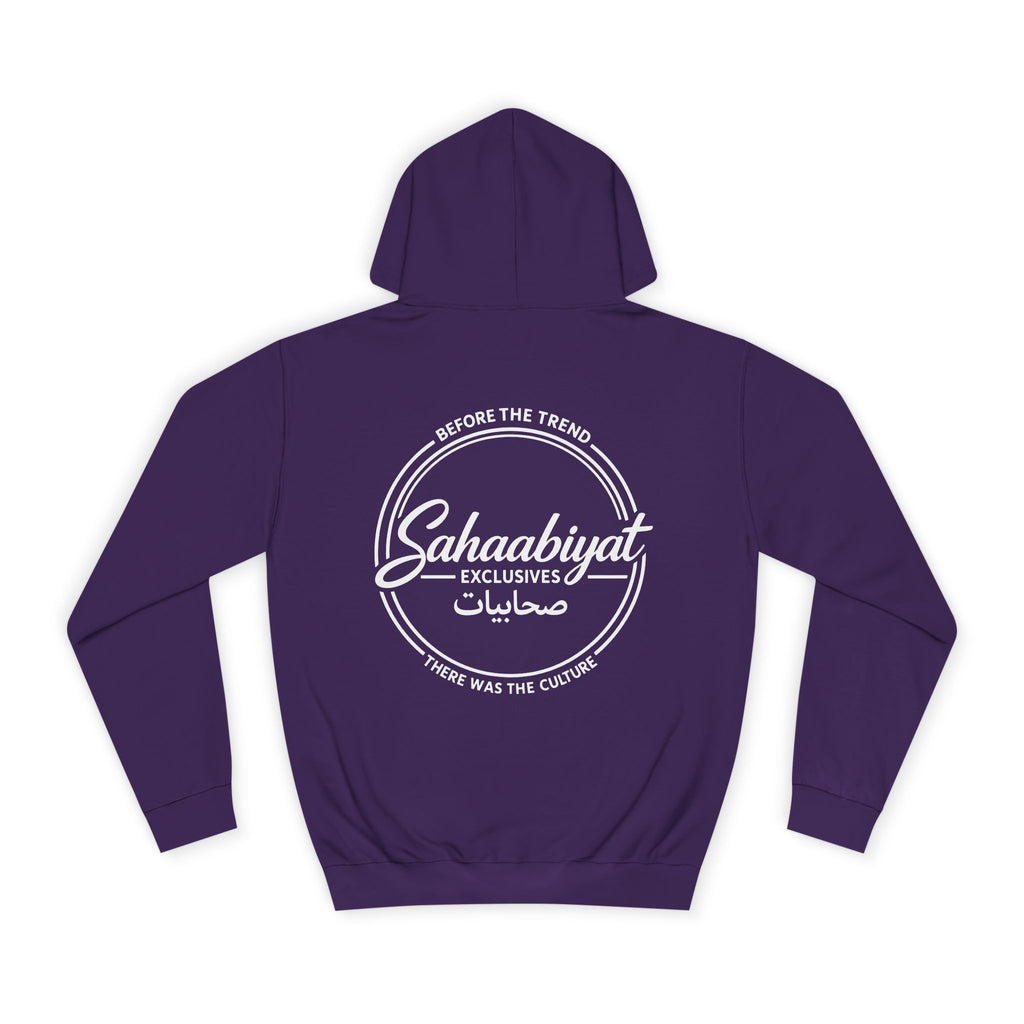 #bf Sahaabiyat “Before the Trend” Arabic Signature Hoodie