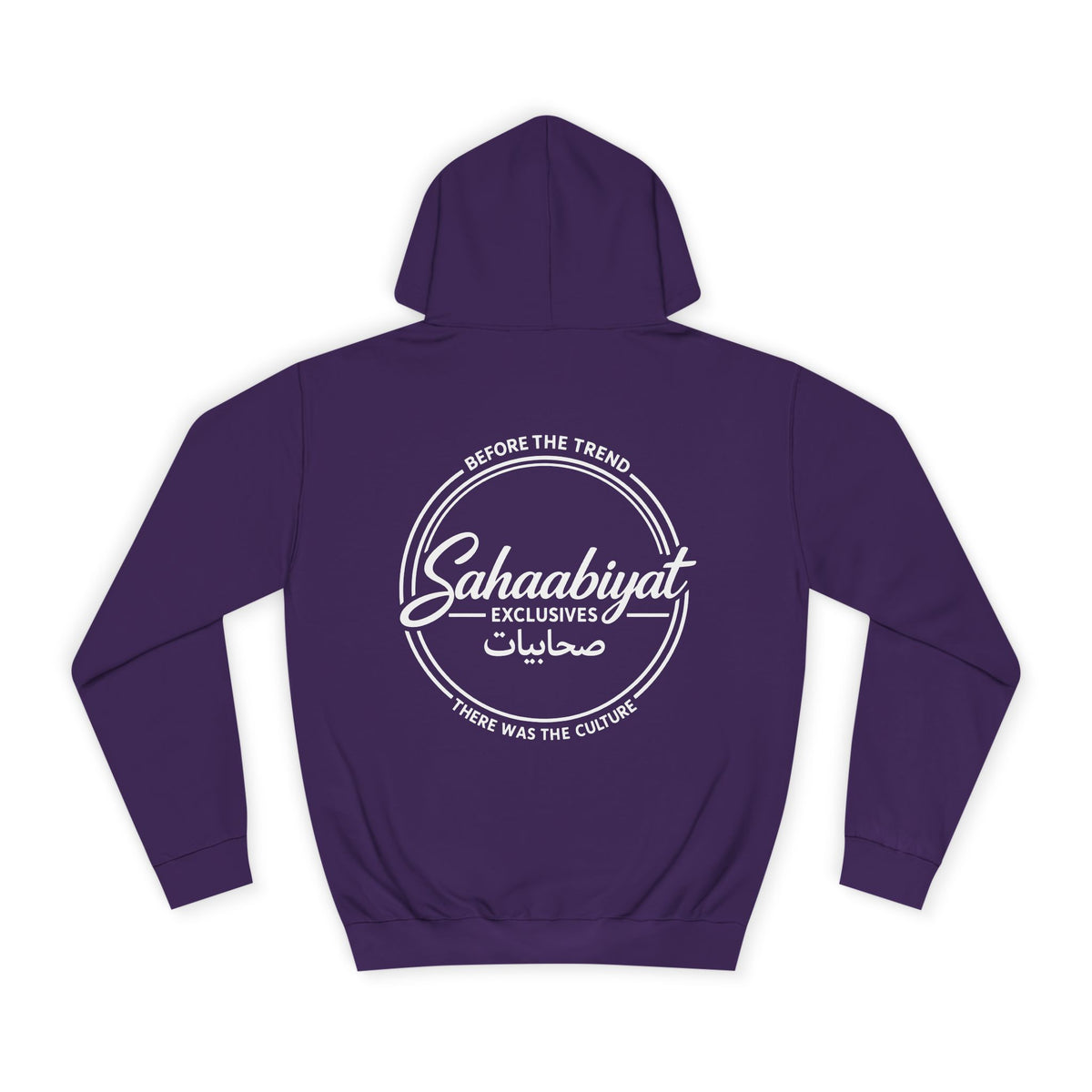 #bf Sahaabiyat “Before the Trend” Arabic Signature Hoodie