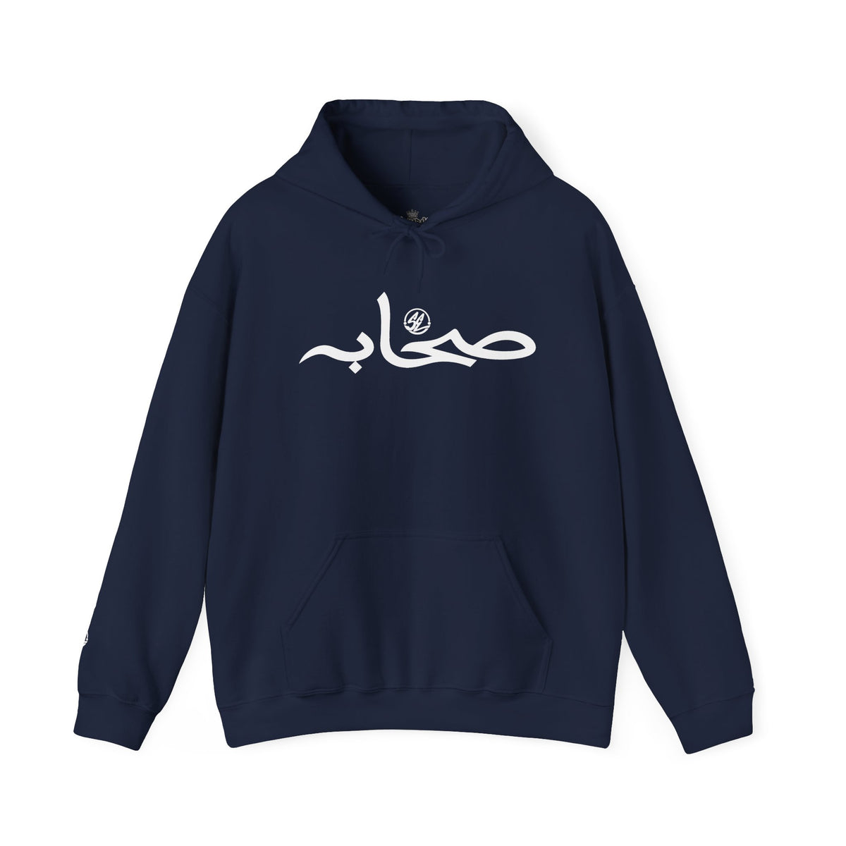 #1 Sahaabah Arabic Edition Heavy Blend™ Hooded Sweatshirt