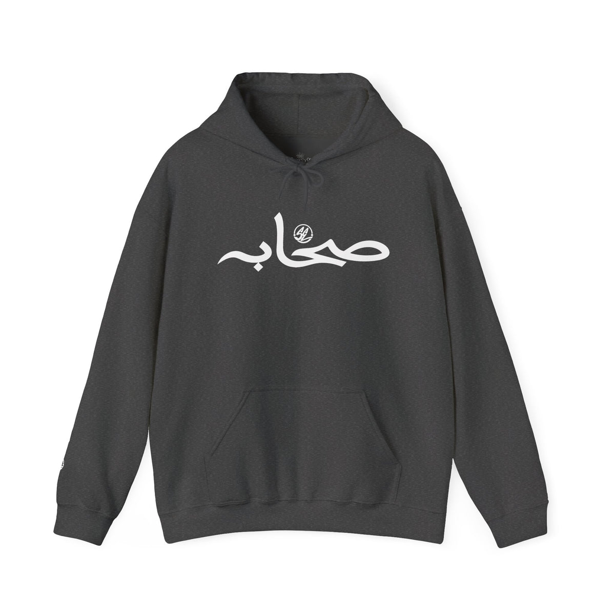 #1 Sahaabah Arabic Edition Heavy Blend™ Hooded Sweatshirt