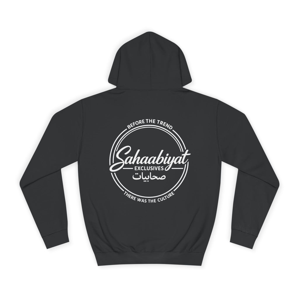 #bf Sahaabiyat “Before the Trend” Arabic Signature Hoodie