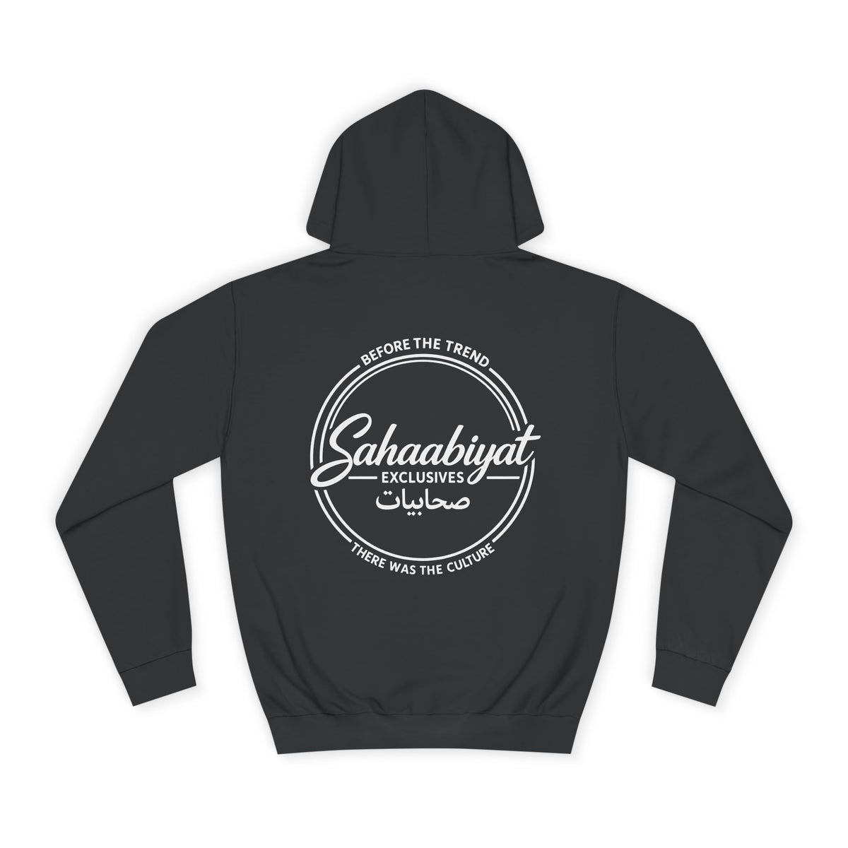 #bf Sahaabiyat “Before the Trend” Arabic Signature Hoodie