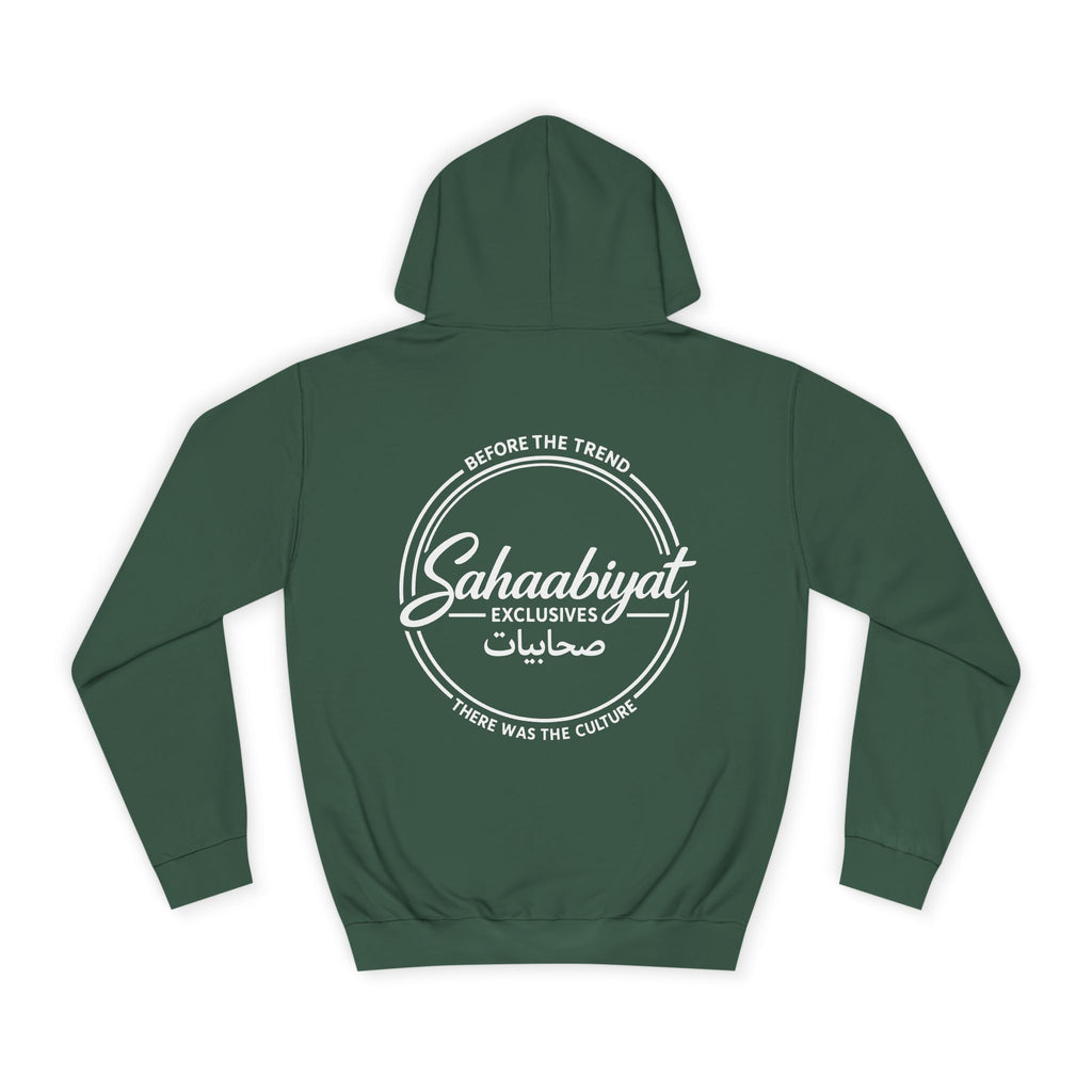 #bf Sahaabiyat “Before the Trend” Arabic Signature Hoodie