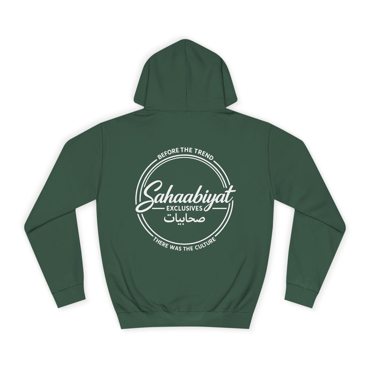 #bf Sahaabiyat “Before the Trend” Arabic Signature Hoodie