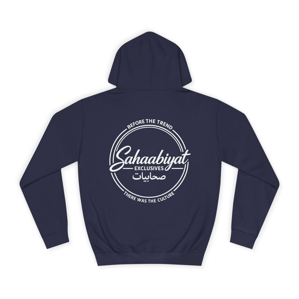 #bf Sahaabiyat “Before the Trend” Arabic Signature Hoodie