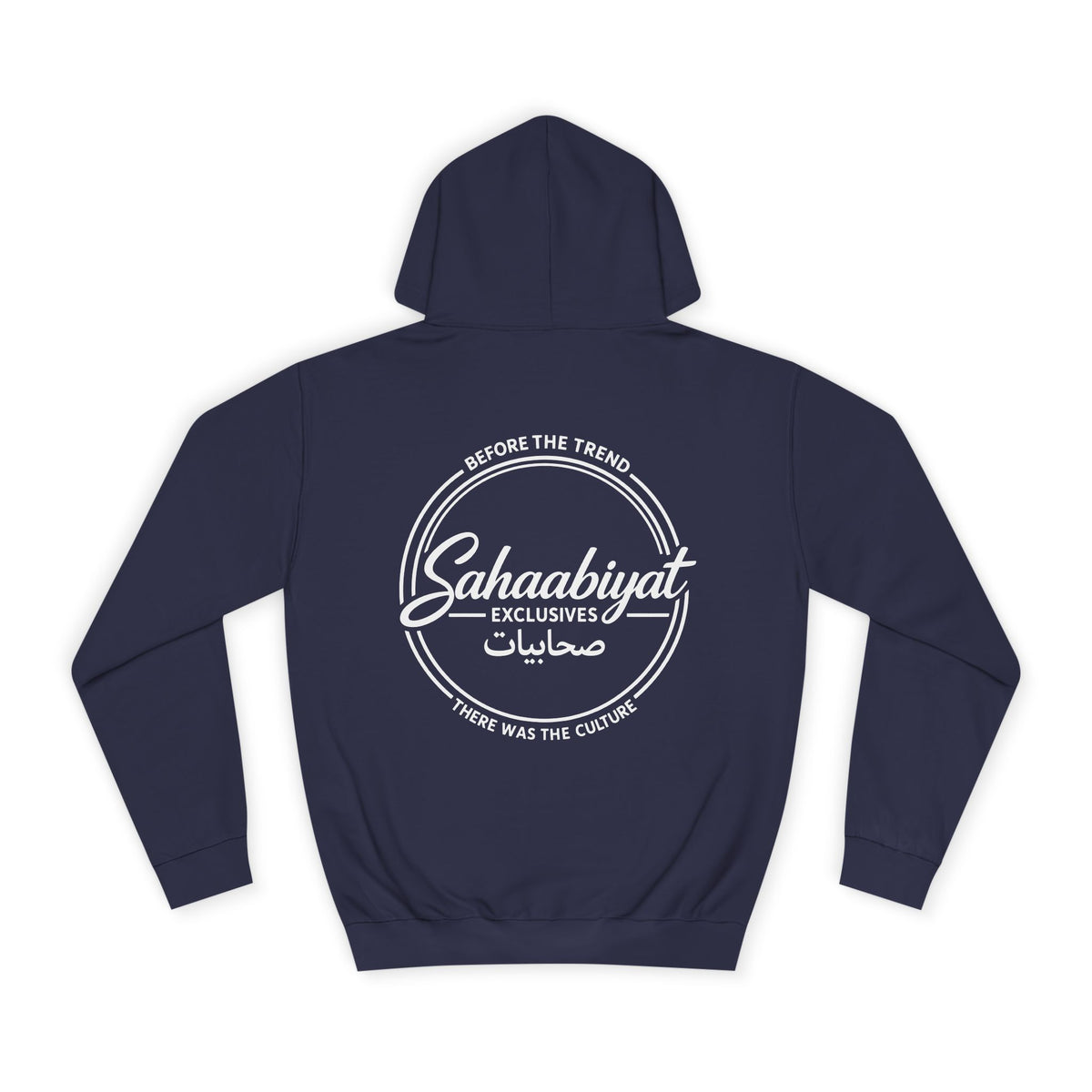 #bf Sahaabiyat “Before the Trend” Arabic Signature Hoodie