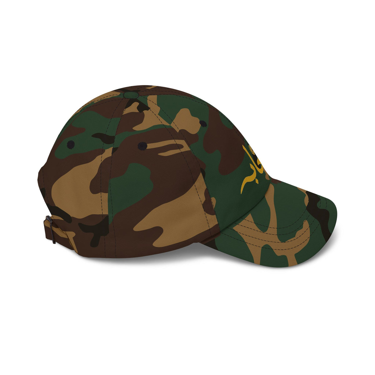#002 Sahaabah Arabic Classic Cap