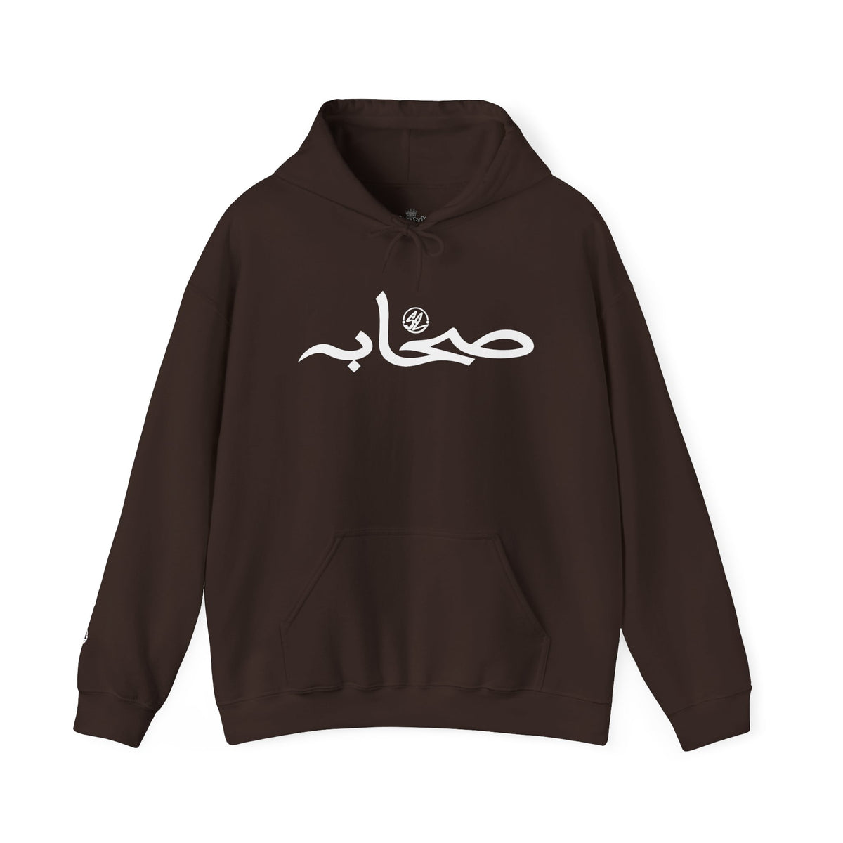 #1 Sahaabah Arabic Edition Heavy Blend™ Hooded Sweatshirt