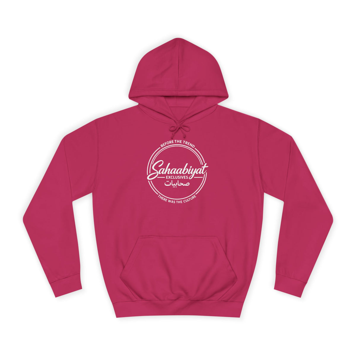 #bf Sahaabiyat “Before the Trend” Arabic Signature Hoodie