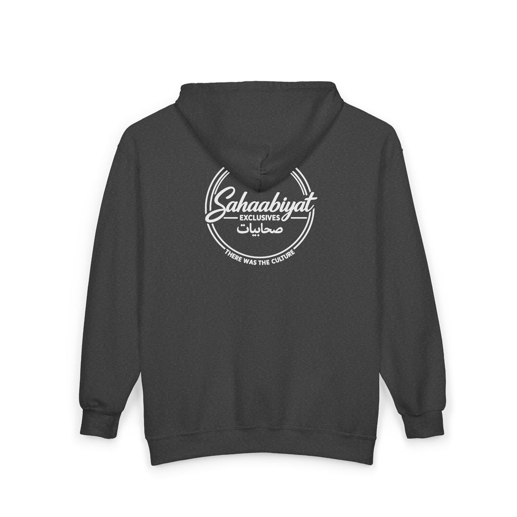 NEW ! Sahaabiyat Exclusives Heavy Blend™ Full Zip With Arabic Hooded Sweatshirt