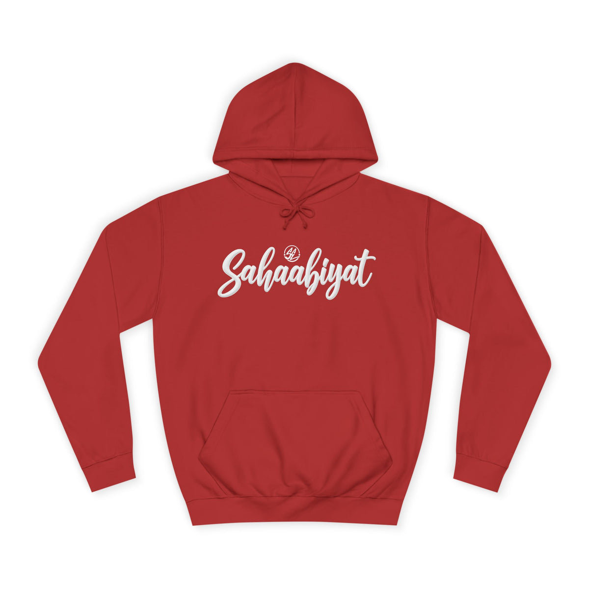 Sahaabiyat Hoodie — Cozy Script College Pullover