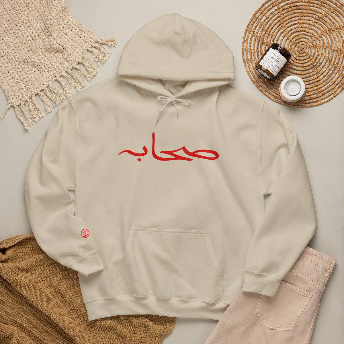 #18 Sahaabah Edition Heavy Blend™ Hooded Sweatshirt
