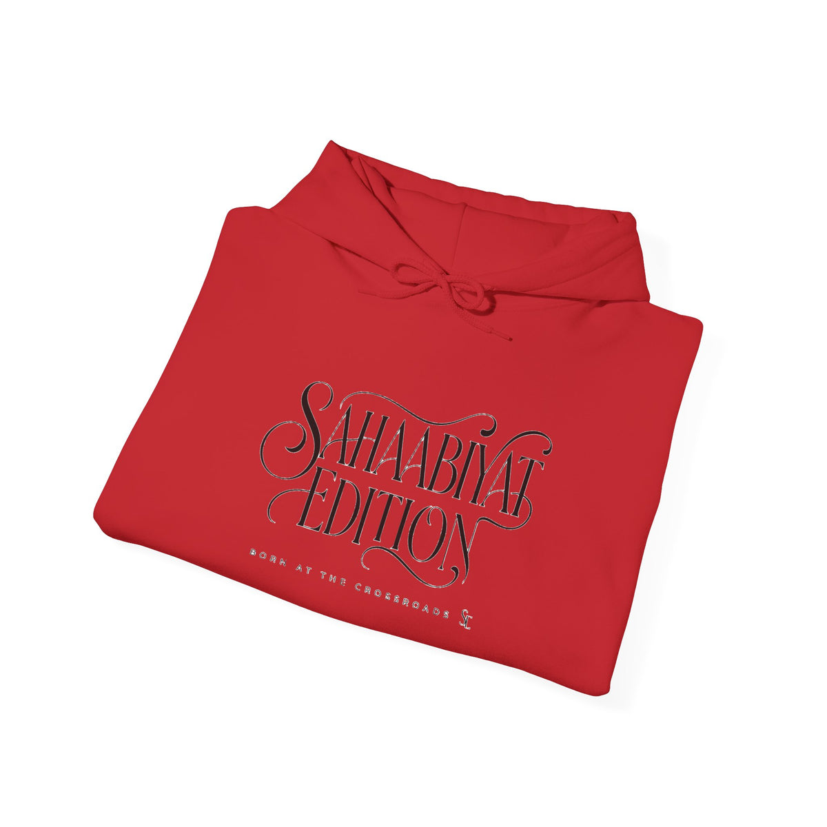 #14 Sahaabiyat Edition Heavy Blend™ Hooded Sweatshirt