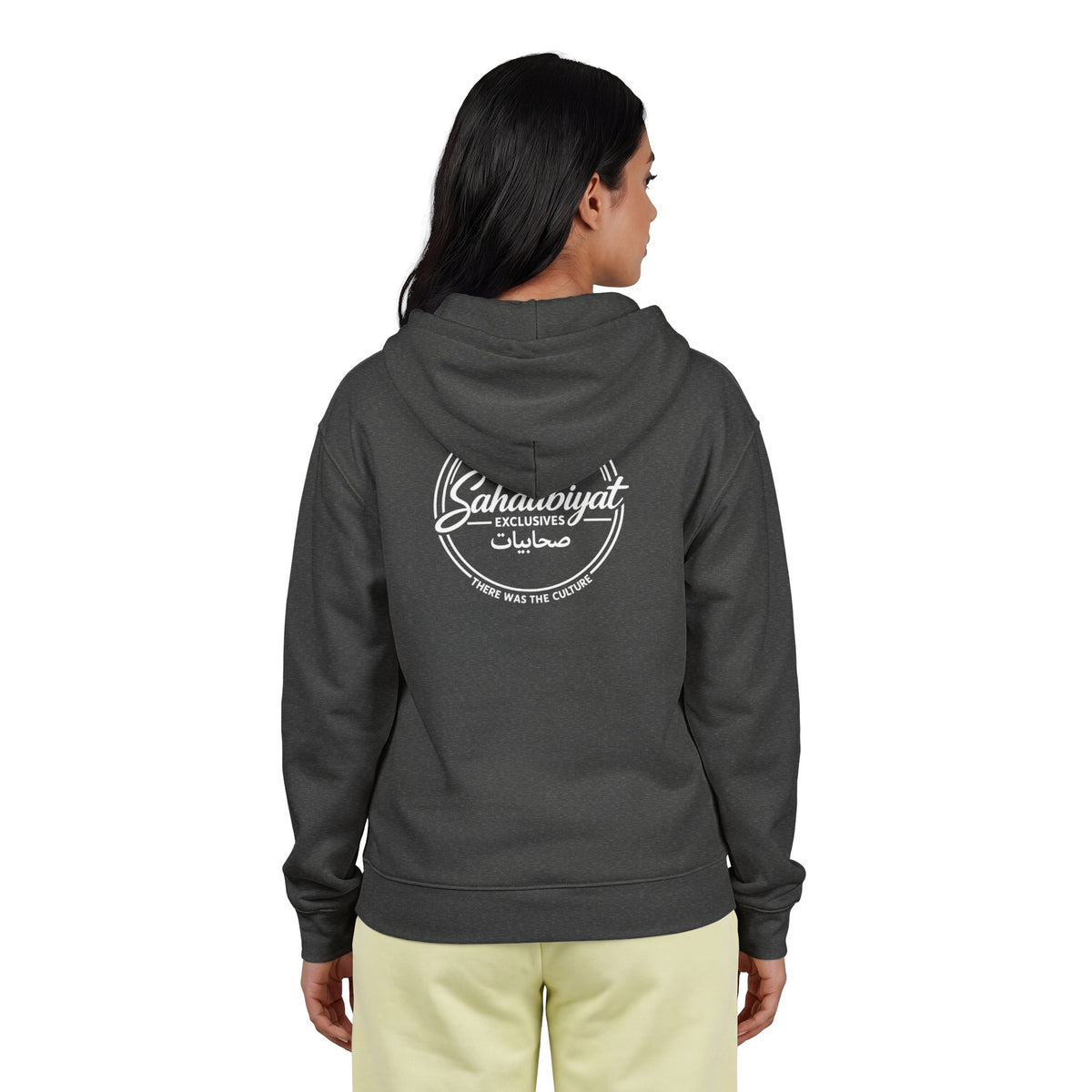 NEW ! Sahaabiyat Exclusives Heavy Blend™ Full Zip With Arabic Hooded Sweatshirt