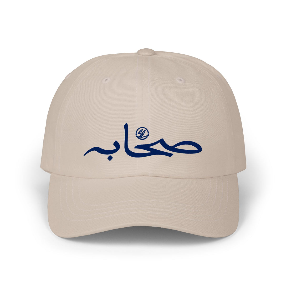 #007 Classic Sahaabah Arabic Cap