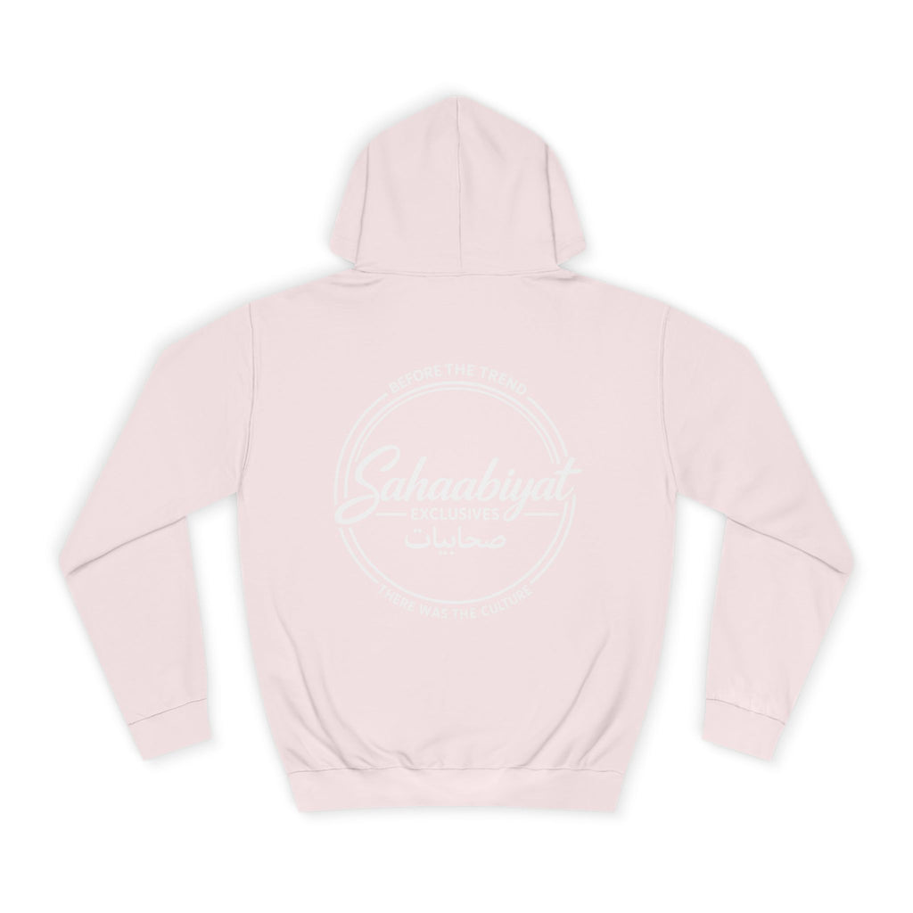 #bf Sahaabiyat “Before the Trend” Arabic Signature Hoodie