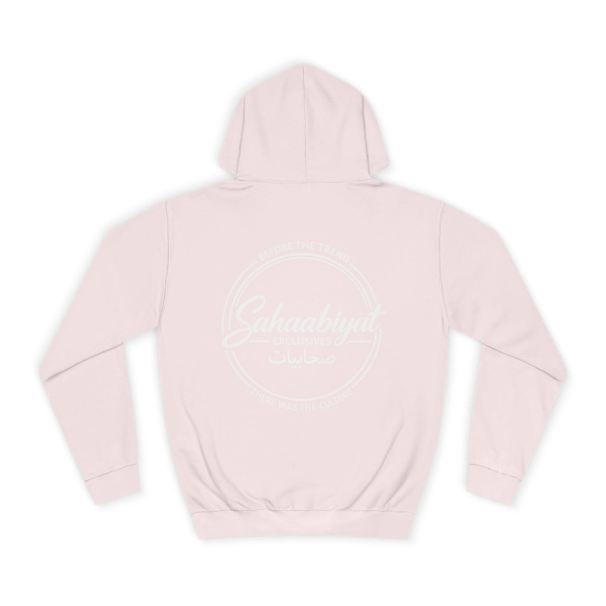 #bf Sahaabiyat “Before the Trend” Arabic Signature Hoodie
