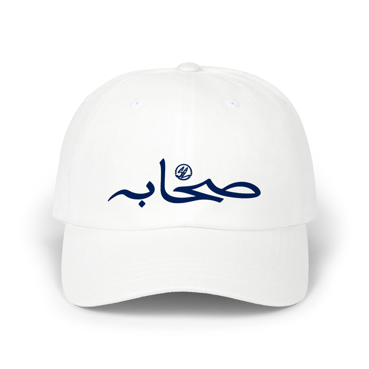#007 Classic Sahaabah Arabic Cap