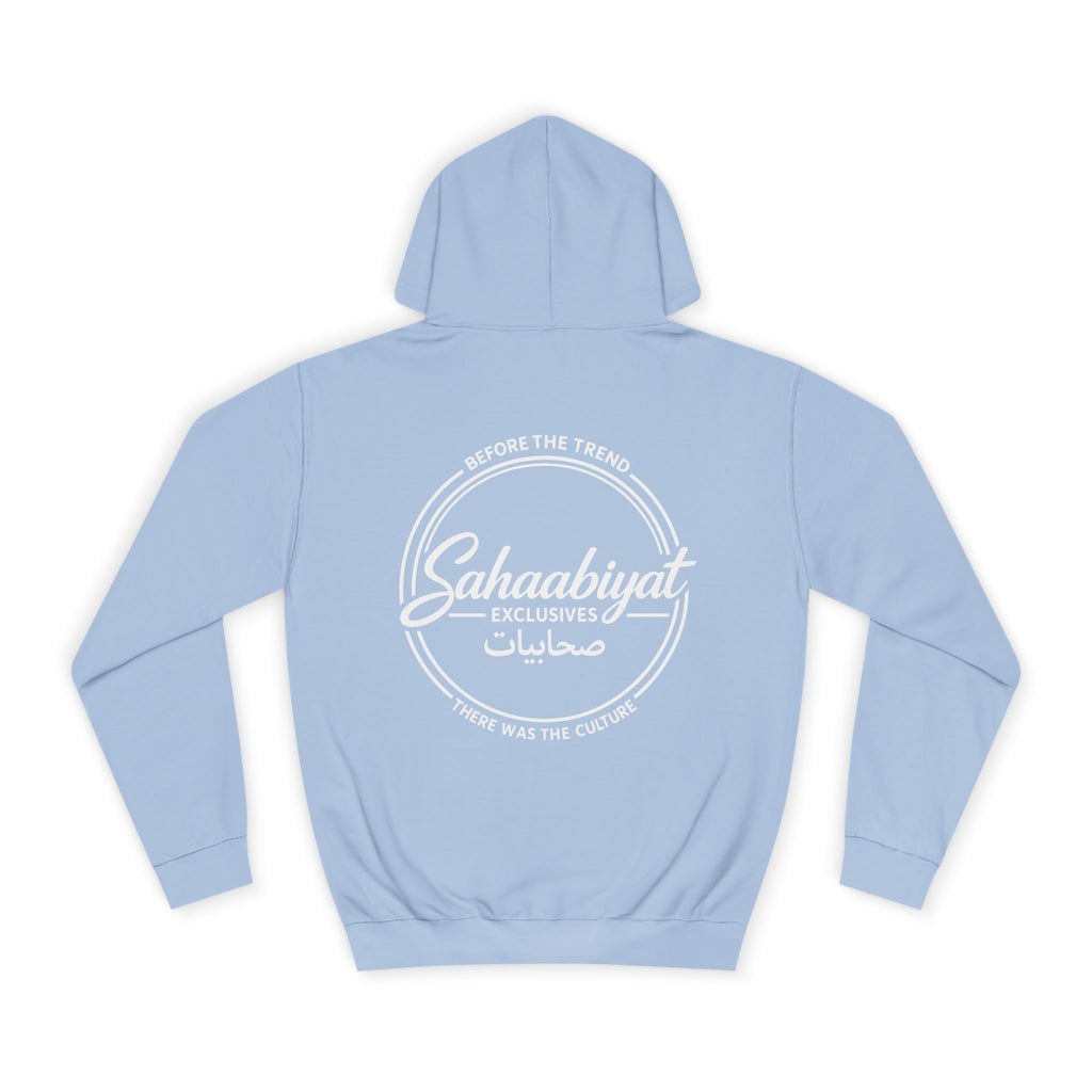 #bf Sahaabiyat “Before the Trend” Arabic Signature Hoodie