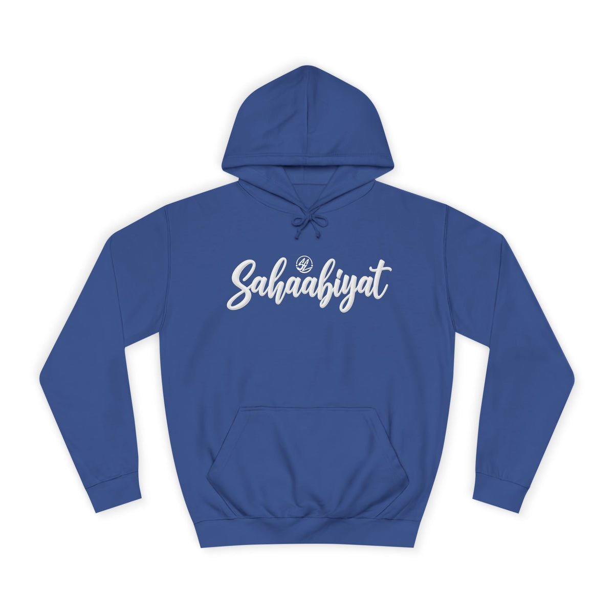 Sahaabiyat Hoodie — Cozy Script College Pullover