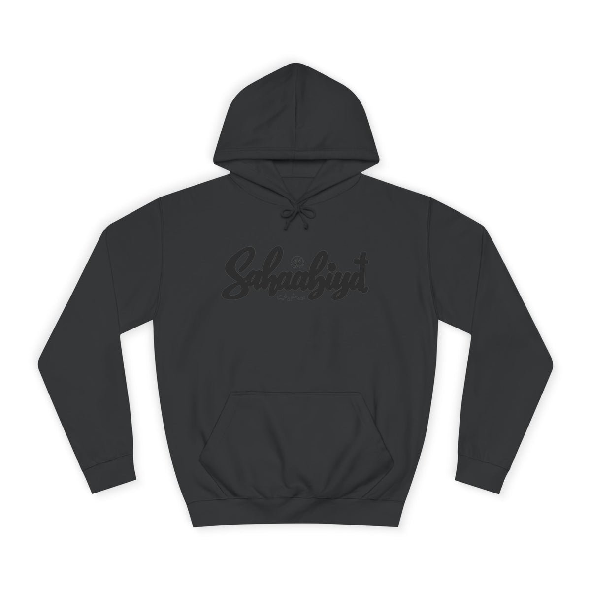 #09# Sahaabiyat Arabic Hoodie — Cozy Script College Pullover