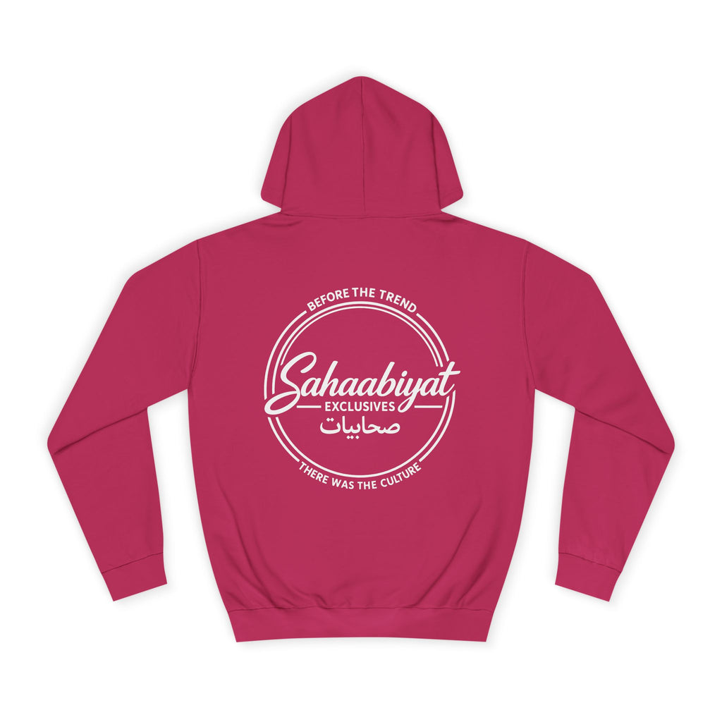 #bf Sahaabiyat “Before the Trend” Arabic Signature Hoodie