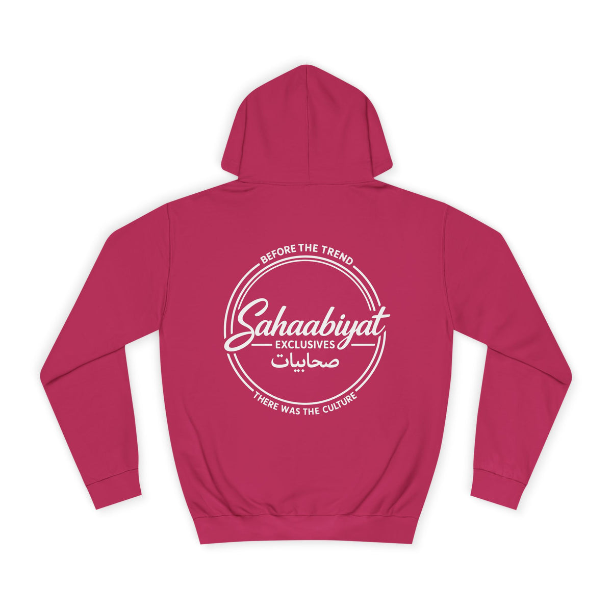 #bf Sahaabiyat “Before the Trend” Arabic Signature Hoodie