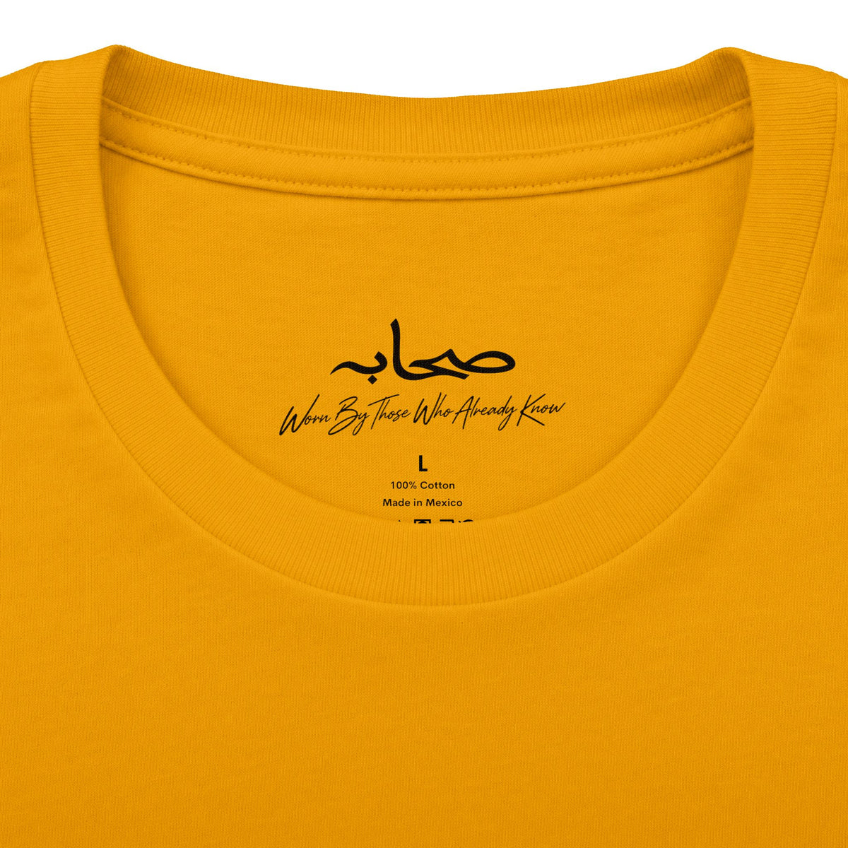 #Gb1 Sahaabah Arabic Calligraphy Cotton T-Shirt
