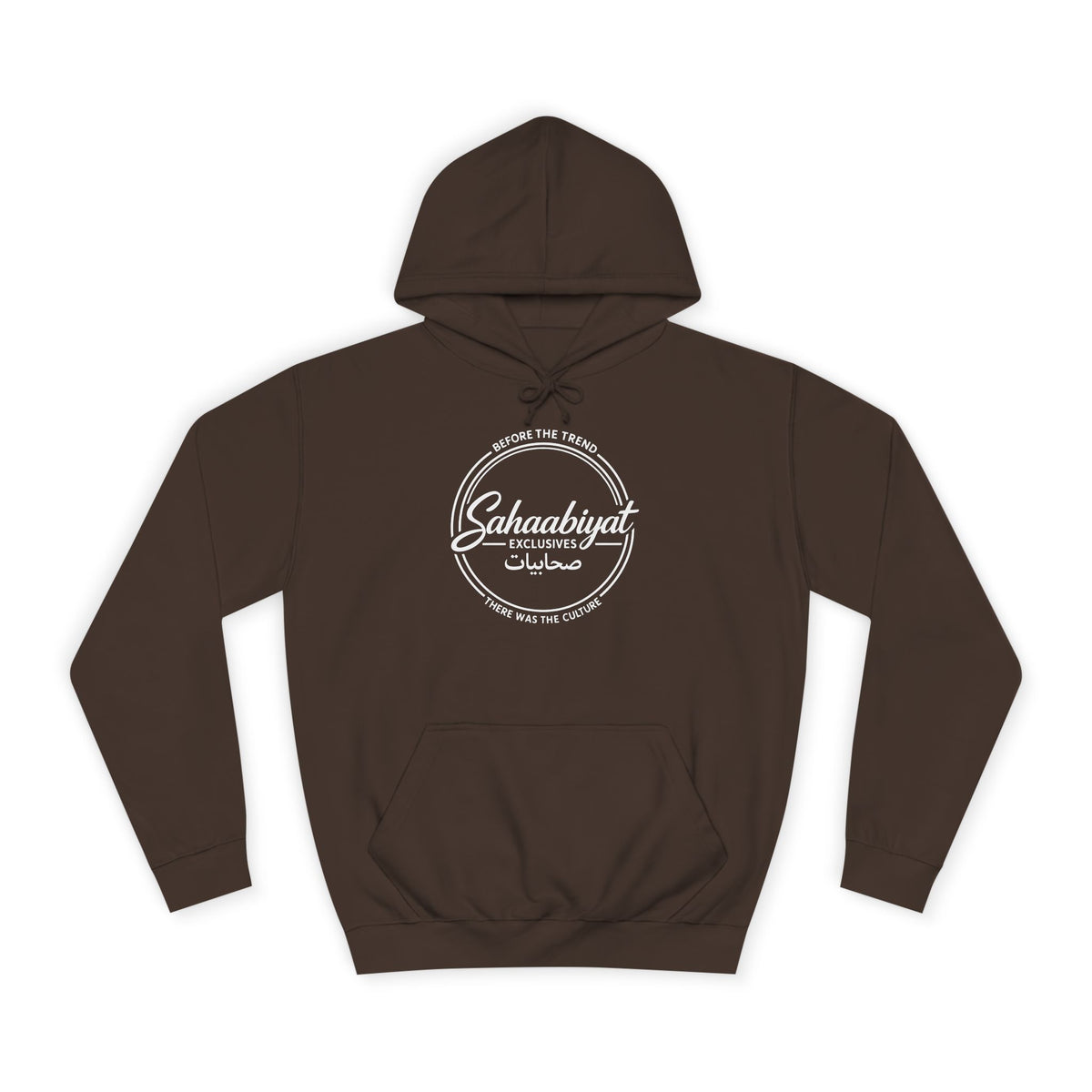 #bf Sahaabiyat “Before the Trend” Arabic Signature Hoodie