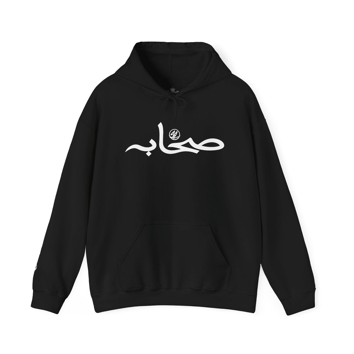 #1 Sahaabah Arabic Edition Heavy Blend™ Hooded Sweatshirt