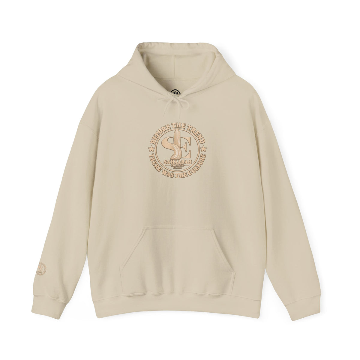 #9 Sahaabah Edition Heavy Blend™ Hooded Sweatshirt