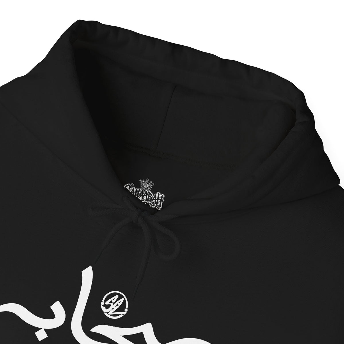 #1 Sahaabah Arabic Edition Heavy Blend™ Hooded Sweatshirt