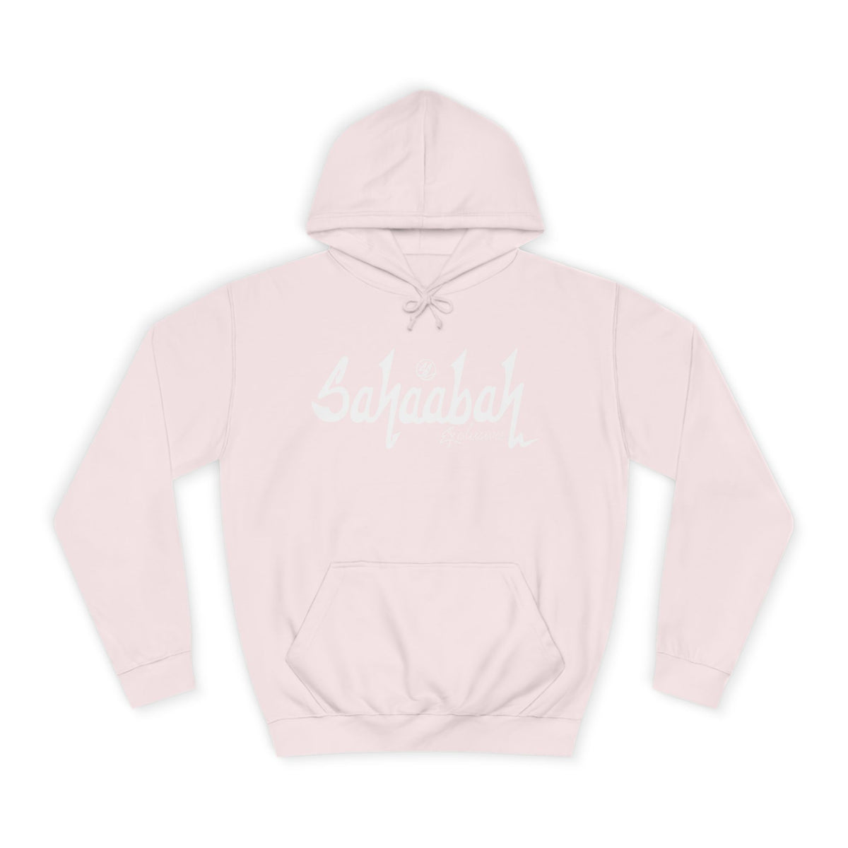 #23 Sahaabah Exclusives Throwback Hoodie — Cozy Script College Pullover