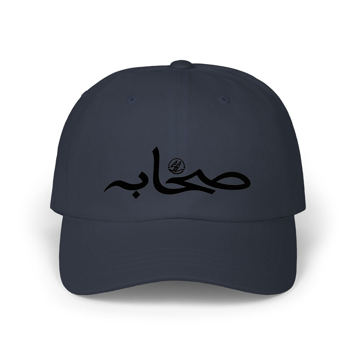 #003 Classic Sahaabah Arabic Cap