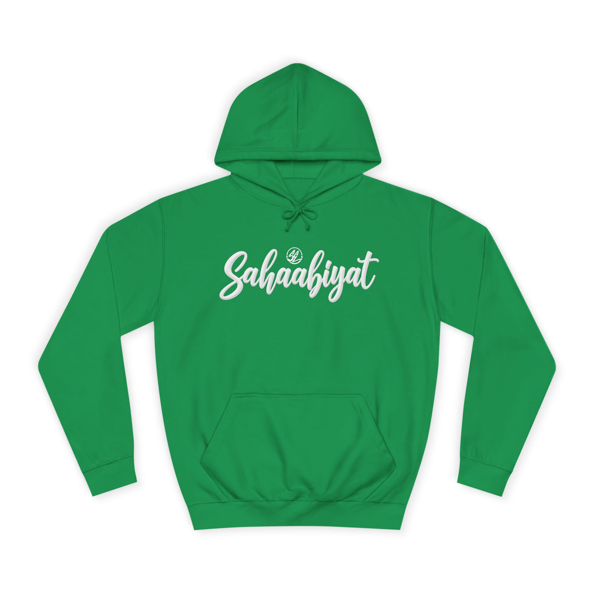 Sahaabiyat Hoodie — Cozy Script College Pullover