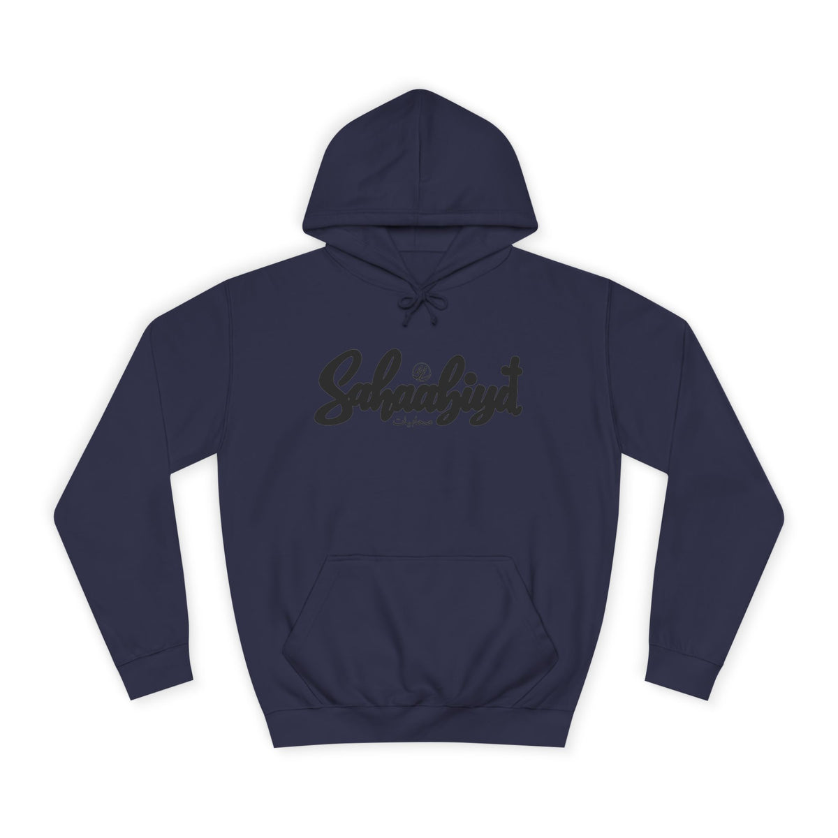 #09# Sahaabiyat Arabic Hoodie — Cozy Script College Pullover