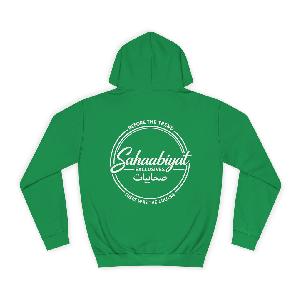 #bf Sahaabiyat “Before the Trend” Arabic Signature Hoodie