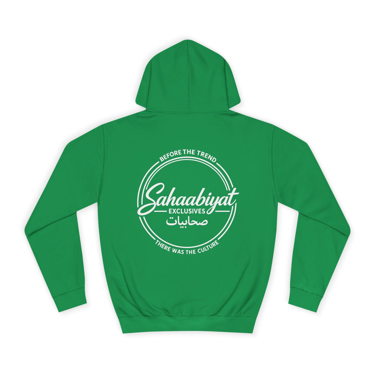 #bf Sahaabiyat “Before the Trend” Arabic Signature Hoodie
