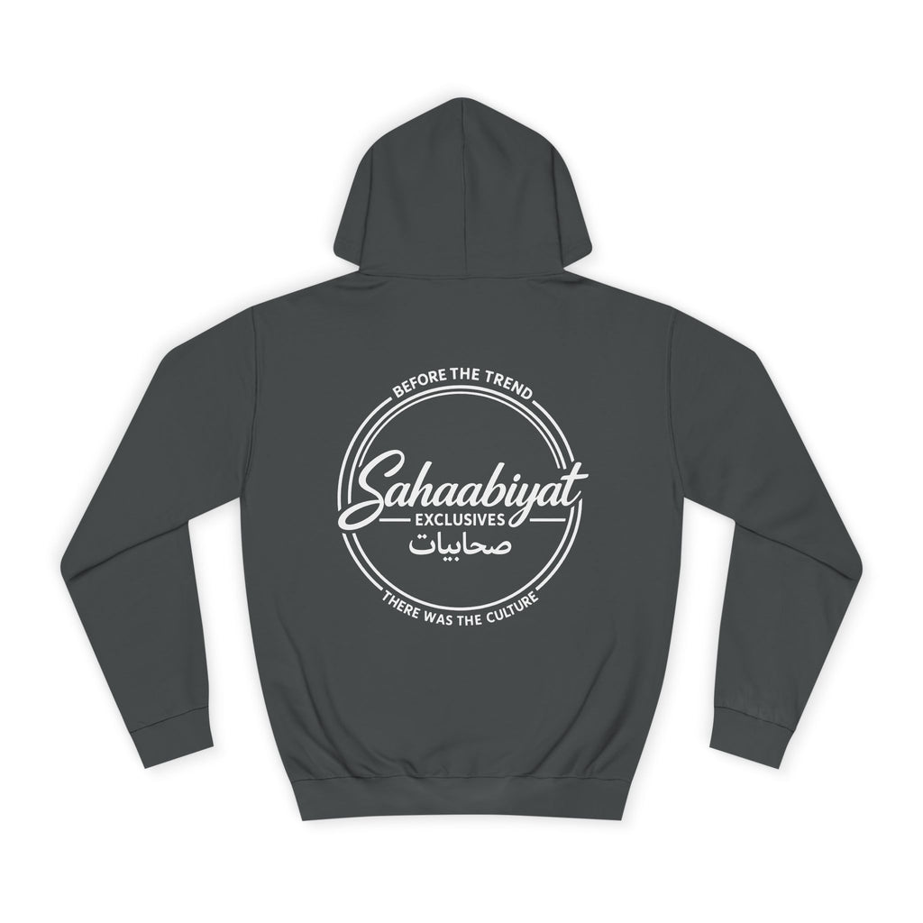 #bf Sahaabiyat “Before the Trend” Arabic Signature Hoodie