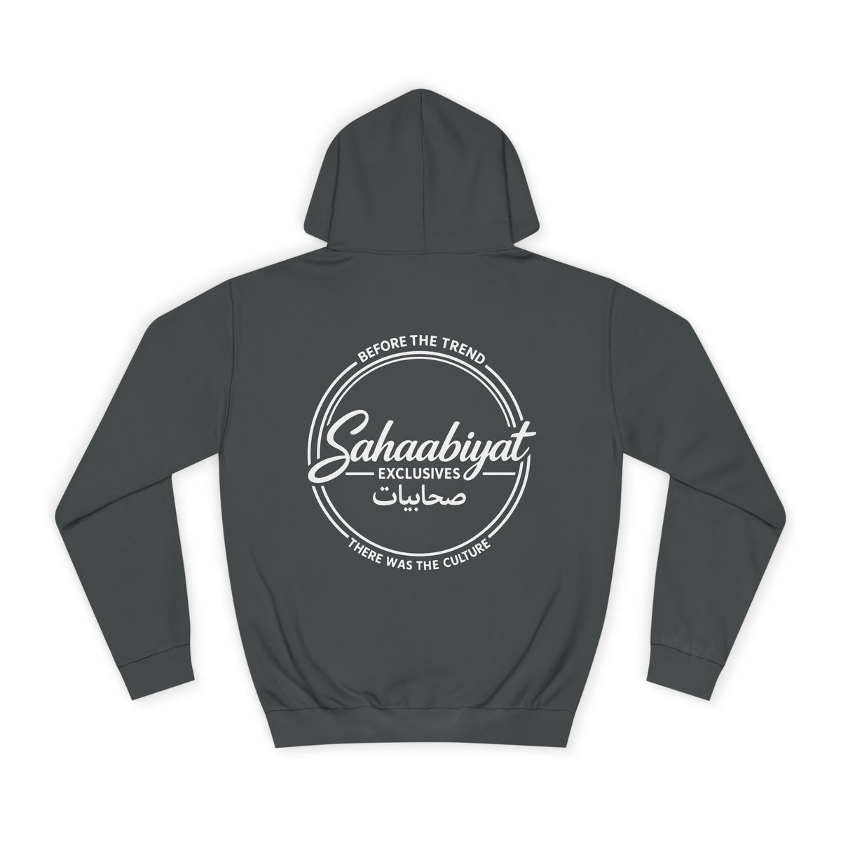 #bf Sahaabiyat “Before the Trend” Arabic Signature Hoodie