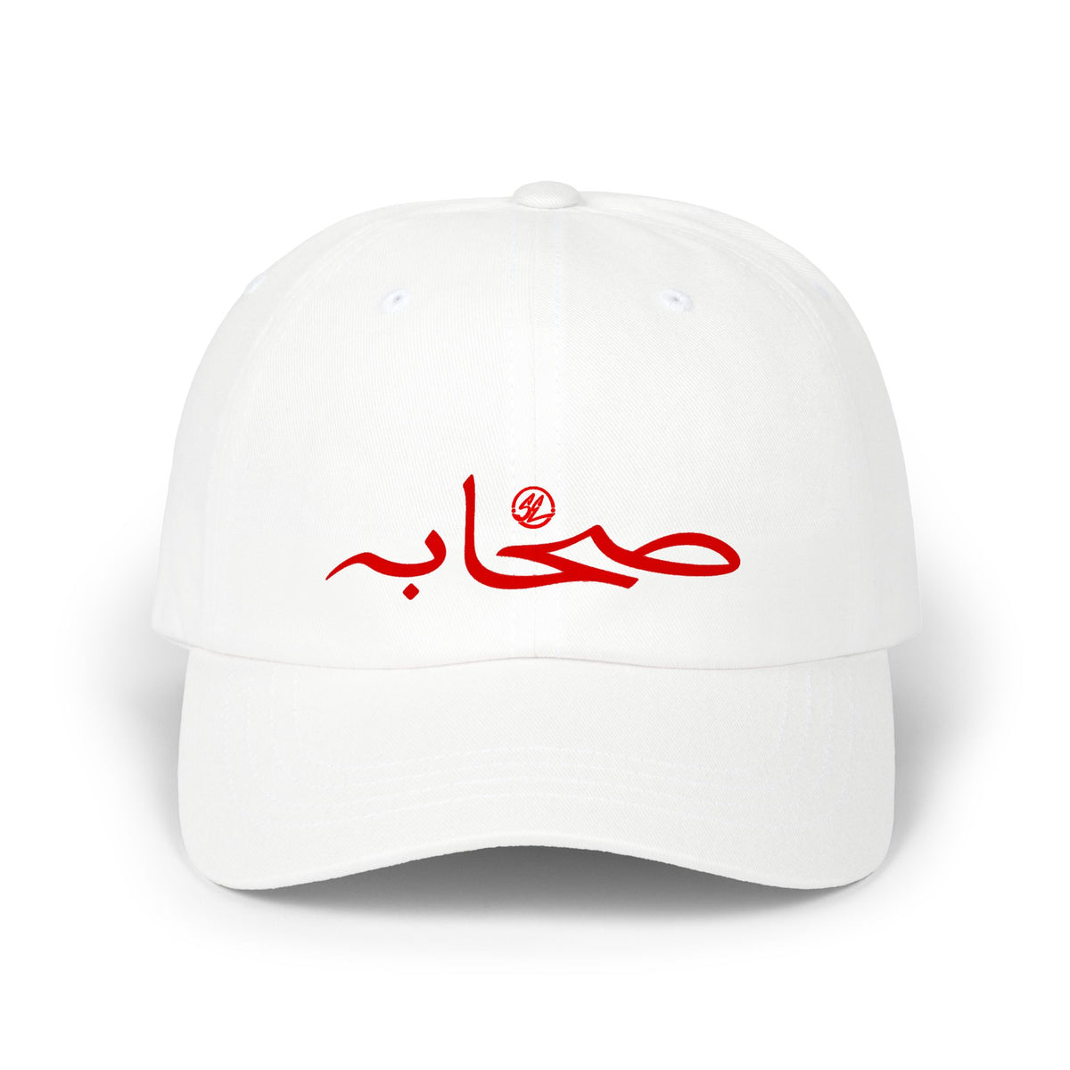 #001 Sahaabah Classic Arabic  Cap