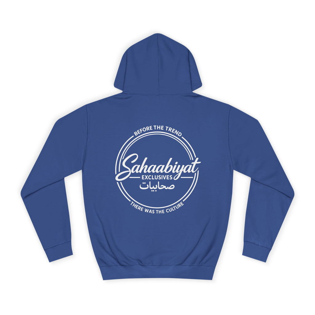 #bf Sahaabiyat “Before the Trend” Arabic Signature Hoodie