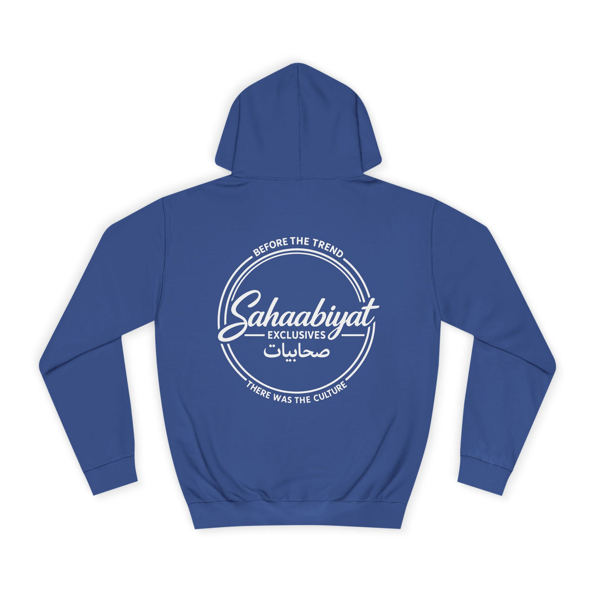 #bf Sahaabiyat “Before the Trend” Arabic Signature Hoodie