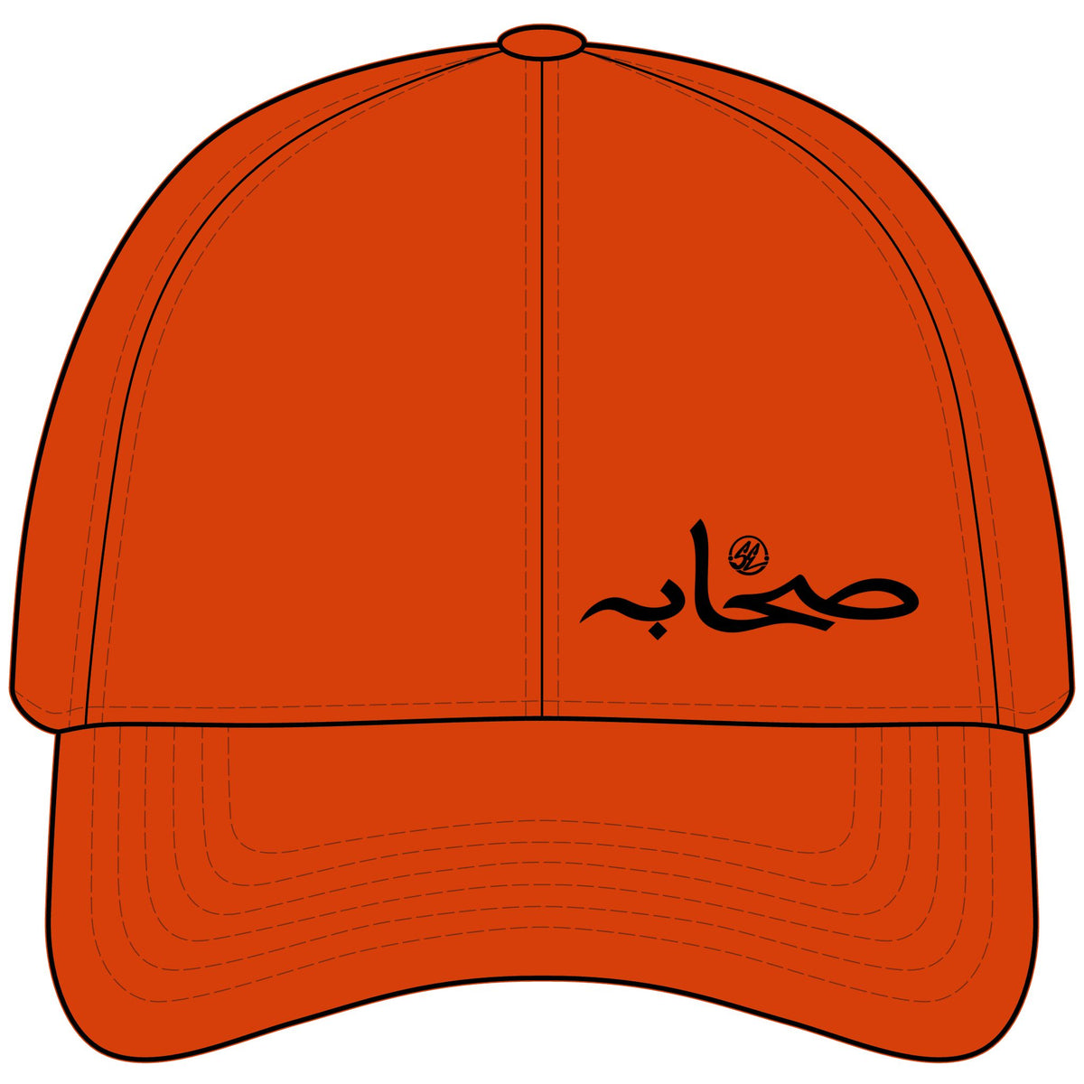 Sahaabah Arabic Script Unstructured Cap